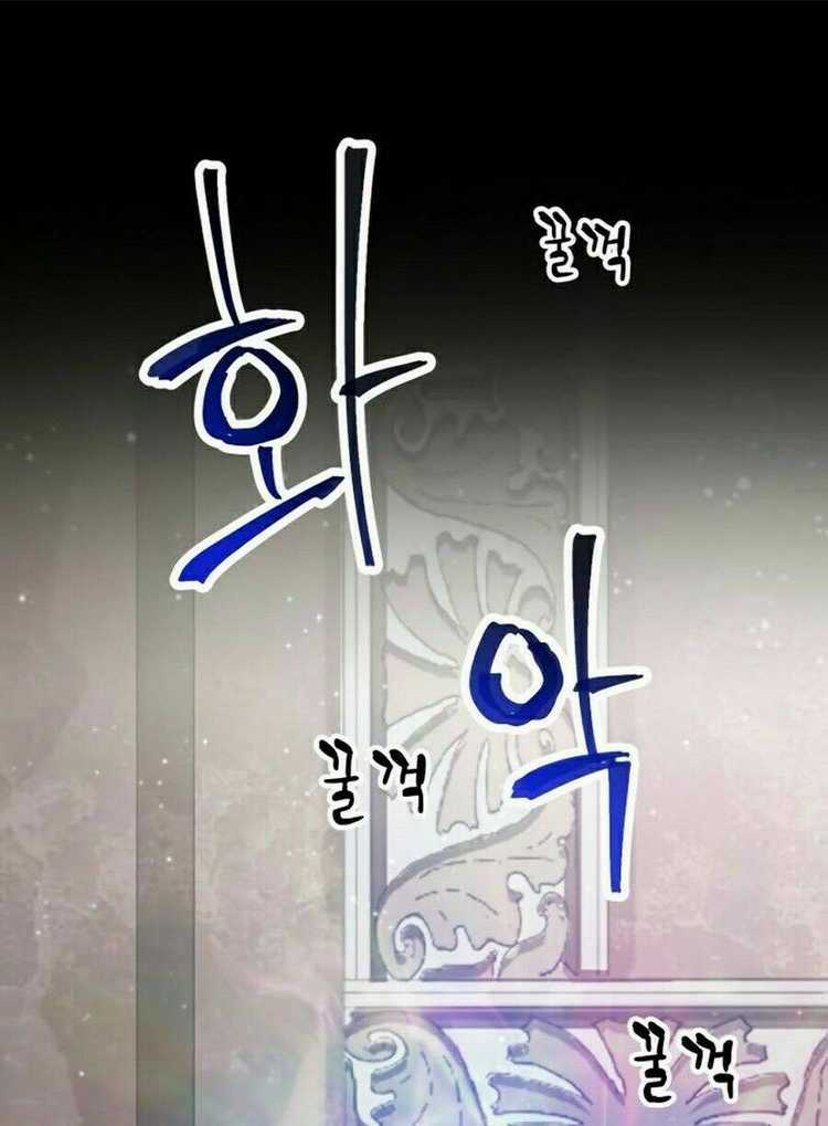 Người Chơi Không Thể Thăng Cấp Chapter 20 trang 8