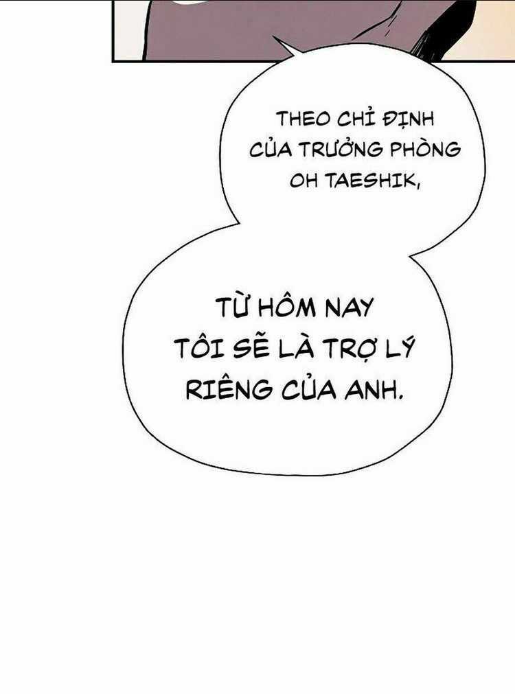 Người Chơi Không Thể Thăng Cấp Chapter 22 trang 12