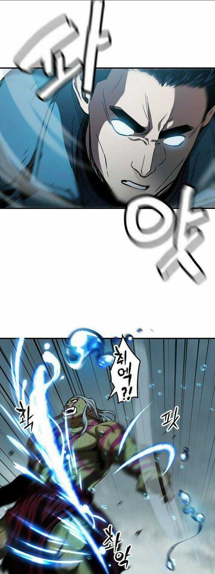 Người Chơi Không Thể Thăng Cấp Chapter 25 trang 26