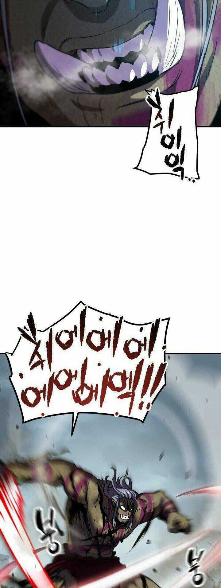 Người Chơi Không Thể Thăng Cấp Chapter 25 trang 51