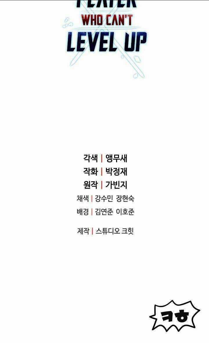 Người Chơi Không Thể Thăng Cấp Chapter 26 trang 89