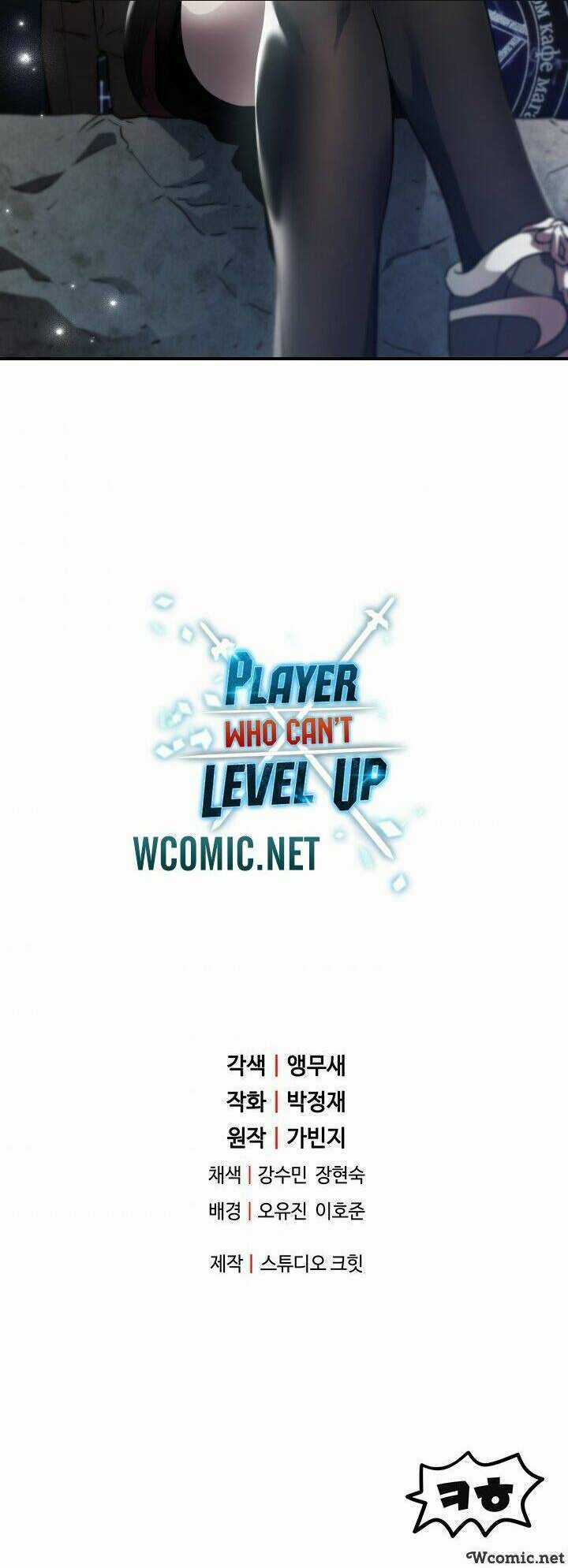 Người Chơi Không Thể Thăng Cấp Chapter 30 trang 66