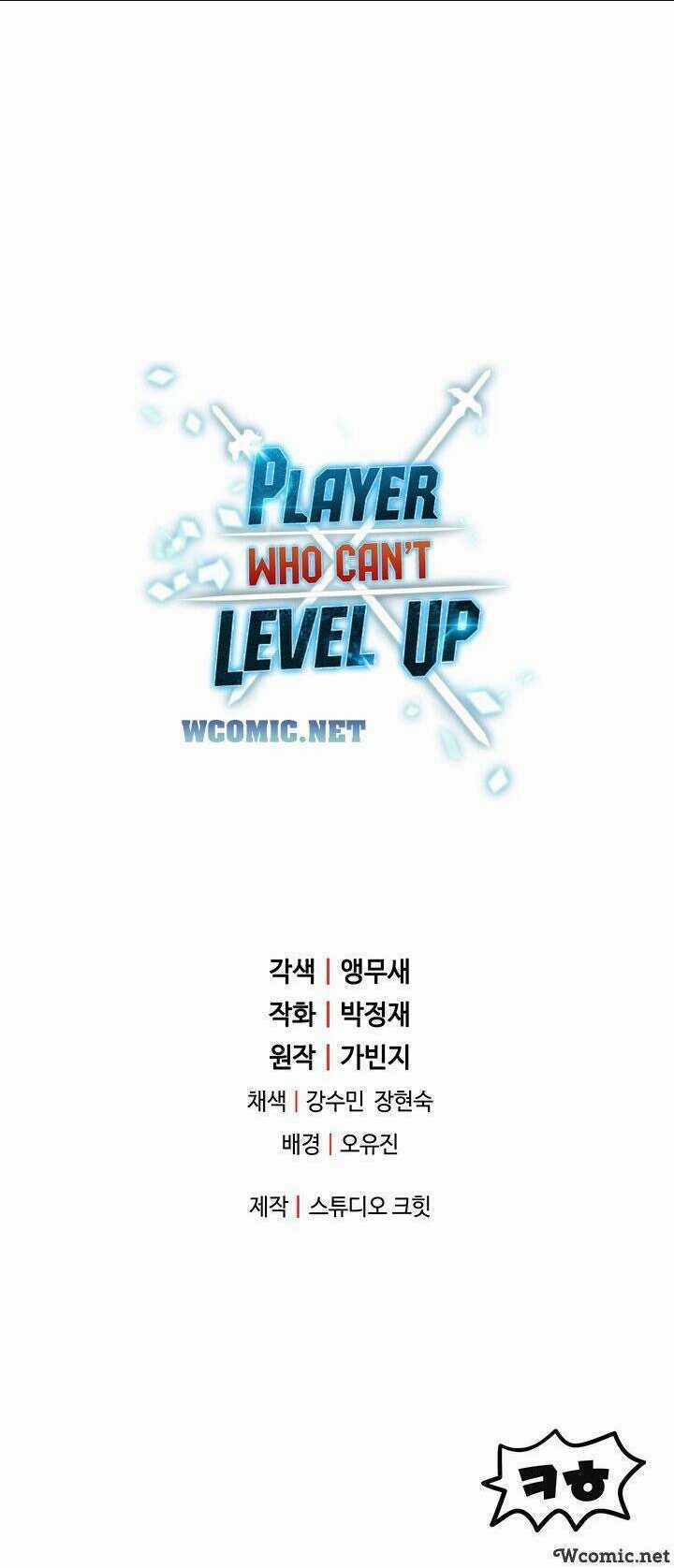 Người Chơi Không Thể Thăng Cấp Chapter 33 trang 69