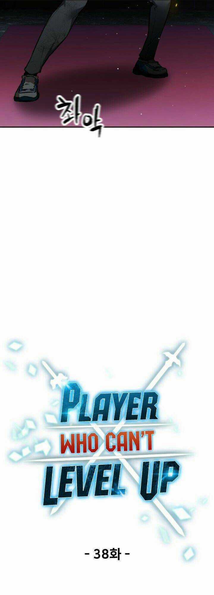 Người Chơi Không Thể Thăng Cấp Chapter 38 trang 7