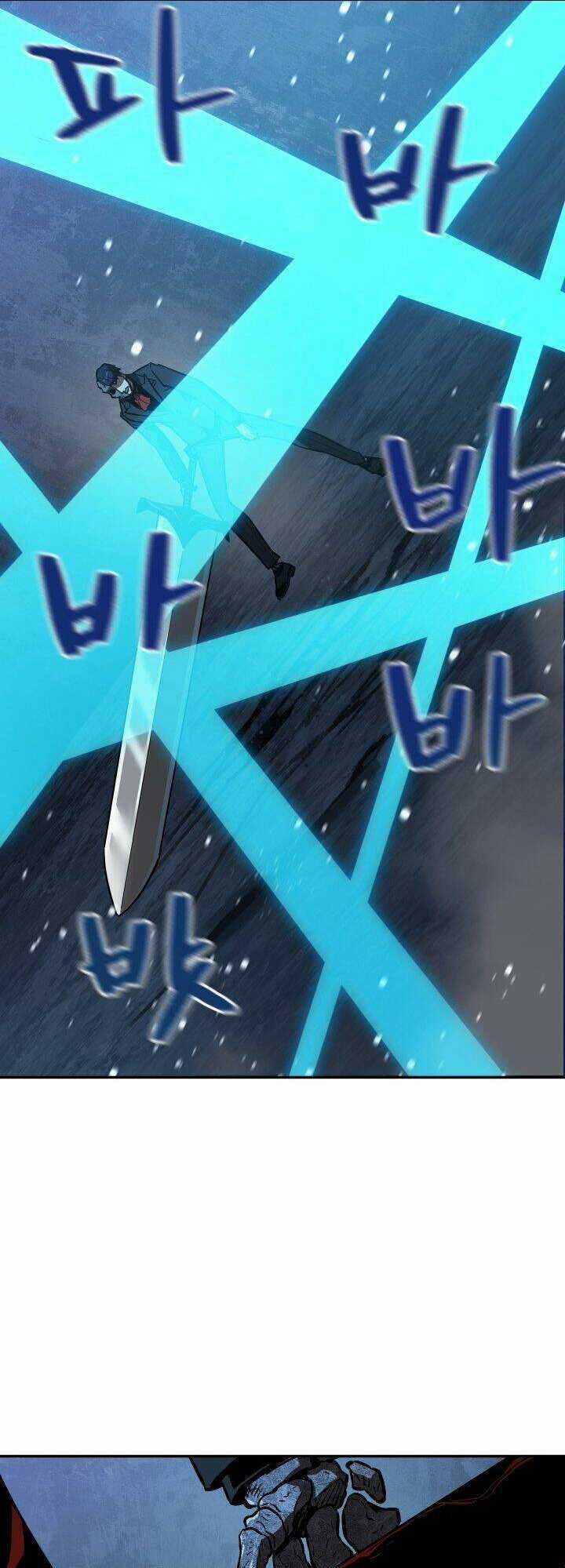 Người Chơi Không Thể Thăng Cấp Chapter 39 trang 26