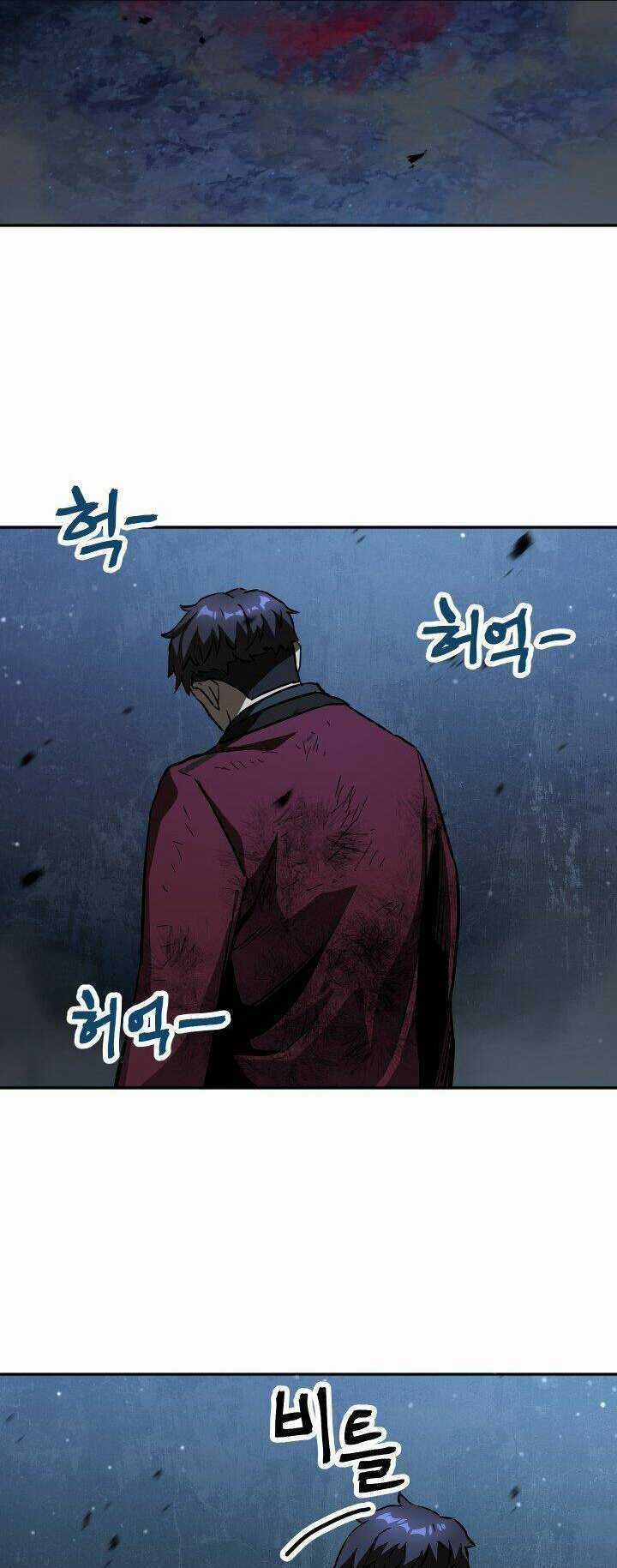 Người Chơi Không Thể Thăng Cấp Chapter 39 trang 43