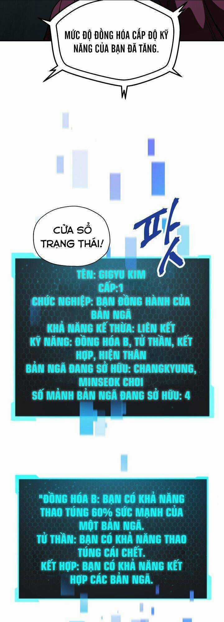 Người Chơi Không Thể Thăng Cấp Chapter 39 trang 50