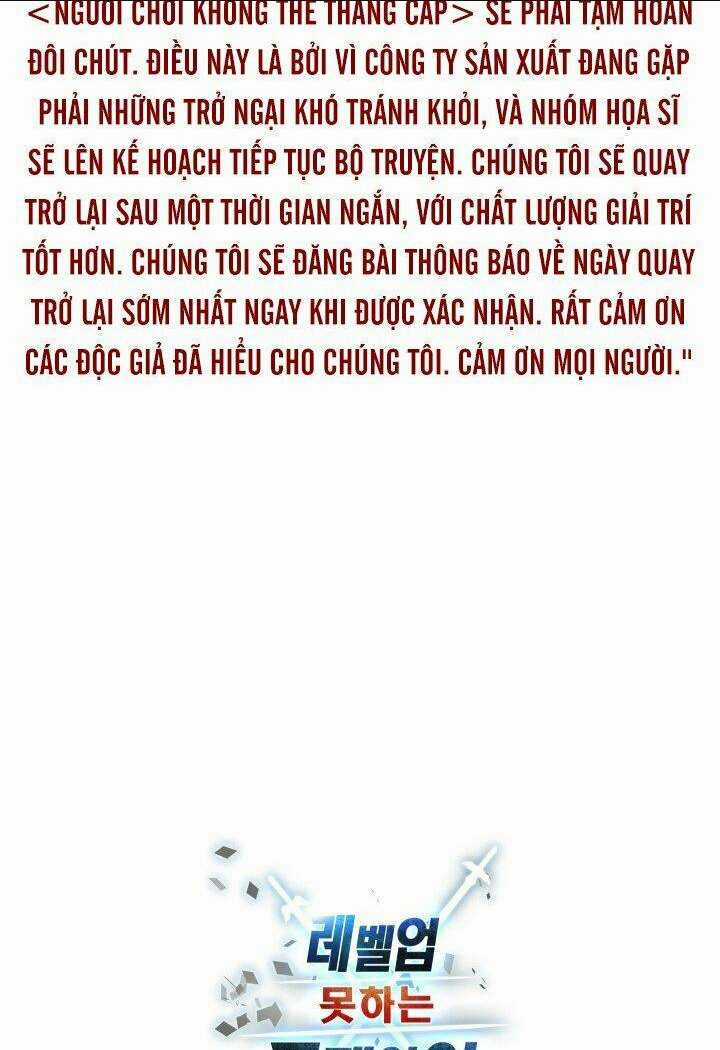 Người Chơi Không Thể Thăng Cấp Chapter 39 trang 71