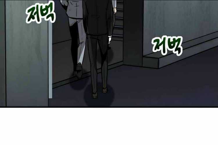 Người Chơi Không Thể Thăng Cấp Chapter 40 trang 178