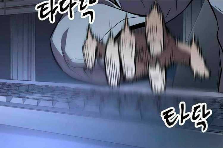 Người Chơi Không Thể Thăng Cấp Chapter 40 trang 72