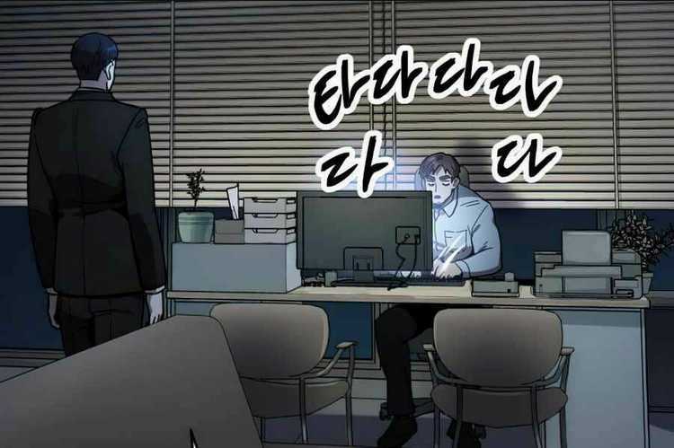 Người Chơi Không Thể Thăng Cấp Chapter 40 trang 82