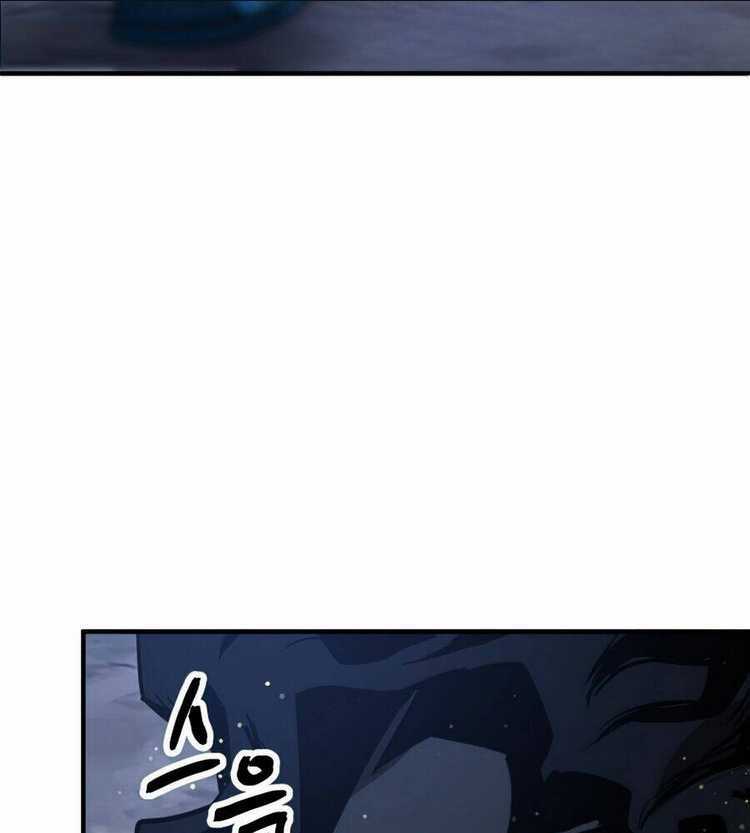 Người Chơi Không Thể Thăng Cấp Chapter 41 trang 112