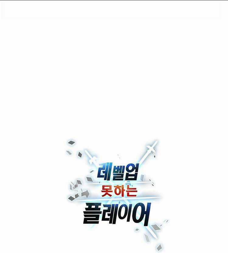 Người Chơi Không Thể Thăng Cấp Chapter 41 trang 167