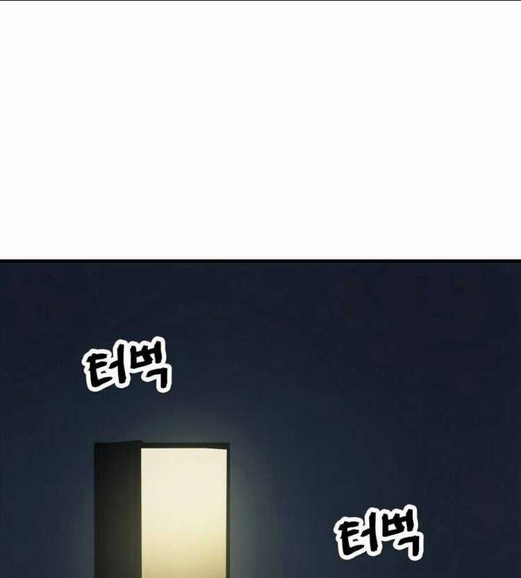 Người Chơi Không Thể Thăng Cấp Chapter 41 trang 5