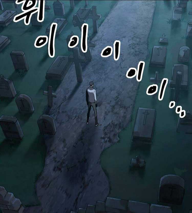 Người Chơi Không Thể Thăng Cấp Chapter 41 trang 80