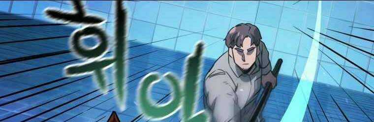 Người Chơi Không Thể Thăng Cấp Chapter 42 trang 156