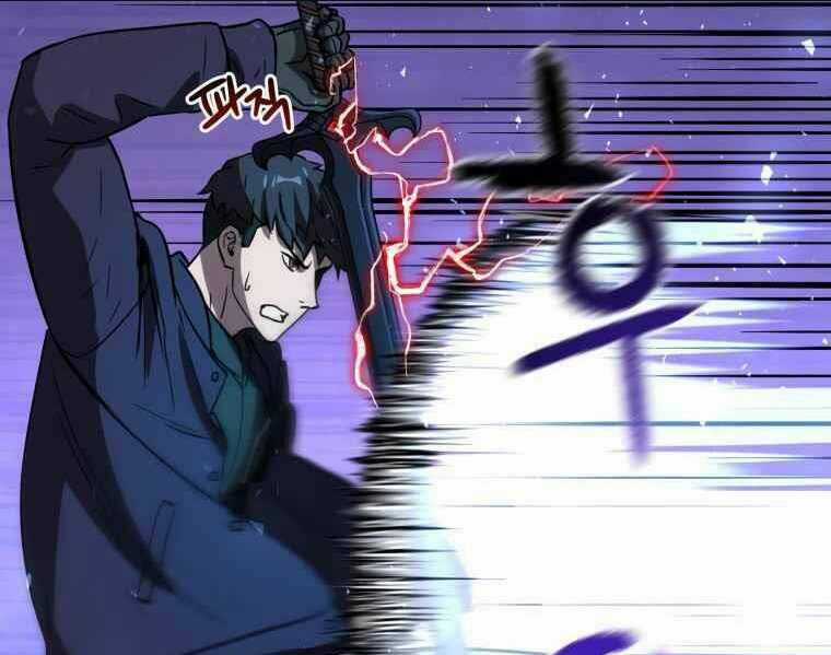 Người Chơi Không Thể Thăng Cấp Chapter 42 trang 159