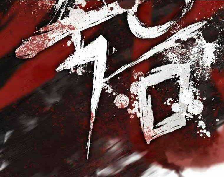 Người Chơi Không Thể Thăng Cấp Chapter 42 trang 202