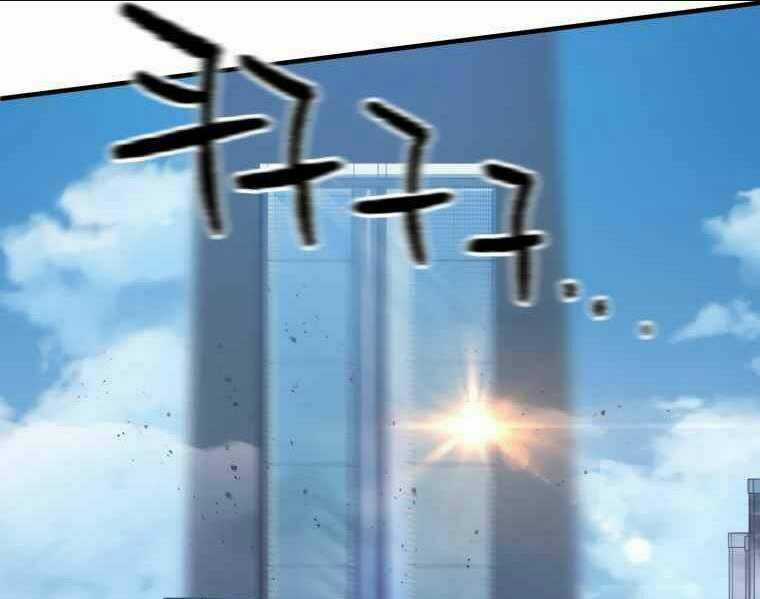 Người Chơi Không Thể Thăng Cấp Chapter 42 trang 207