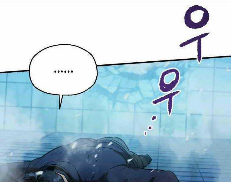 Người Chơi Không Thể Thăng Cấp Chapter 42 trang 217