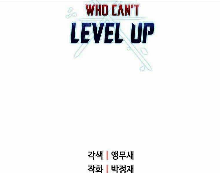 Người Chơi Không Thể Thăng Cấp Chapter 42 trang 225