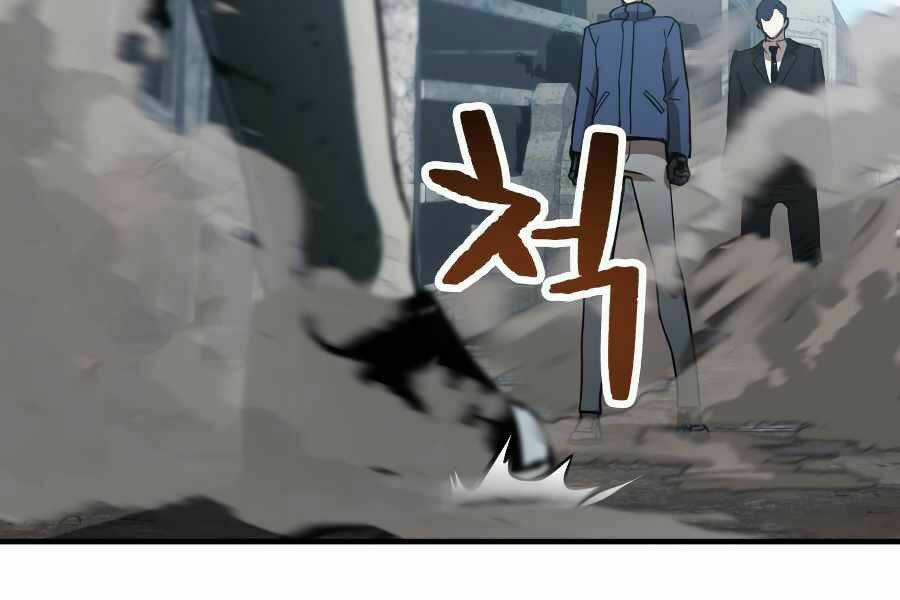 Người Chơi Không Thể Thăng Cấp Chapter 46 trang 10