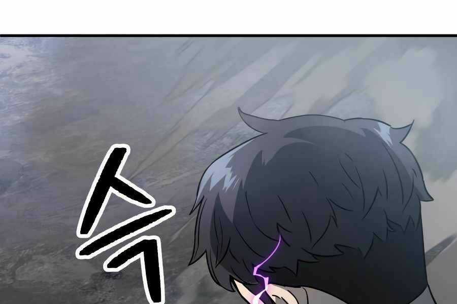 Người Chơi Không Thể Thăng Cấp Chapter 46 trang 6