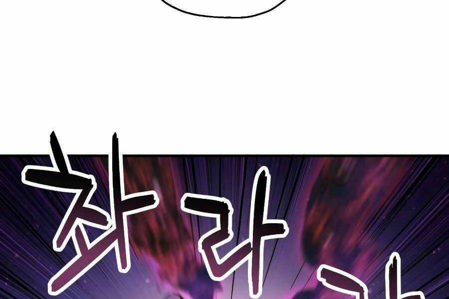 Người Chơi Không Thể Thăng Cấp Chapter 46 trang 78