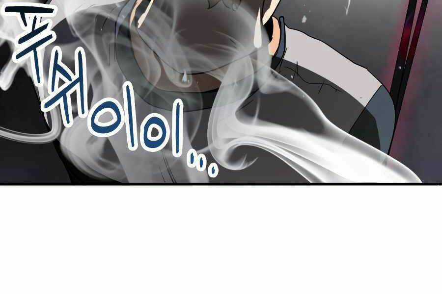 Người Chơi Không Thể Thăng Cấp Chapter 46 trang 95