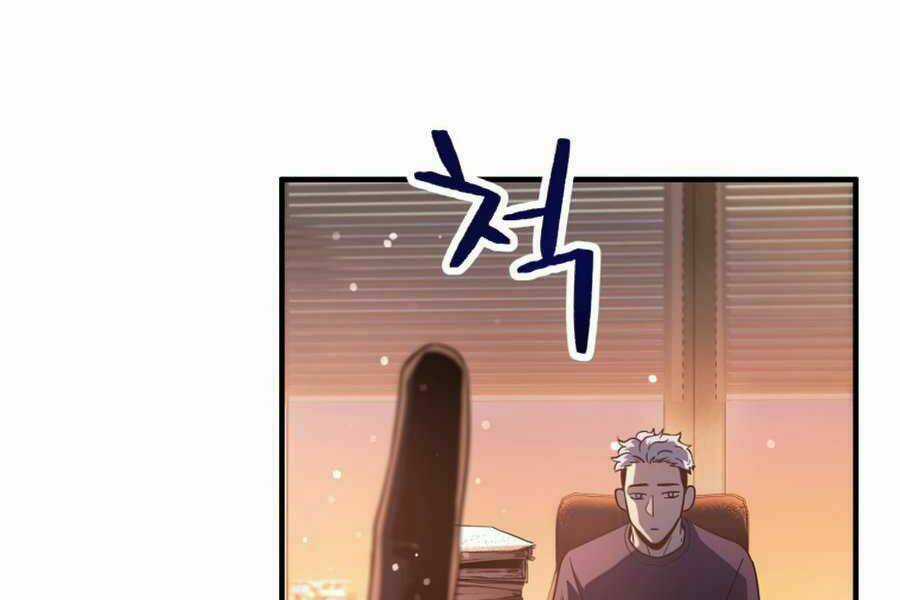 Người Chơi Không Thể Thăng Cấp Chapter 47 trang 21