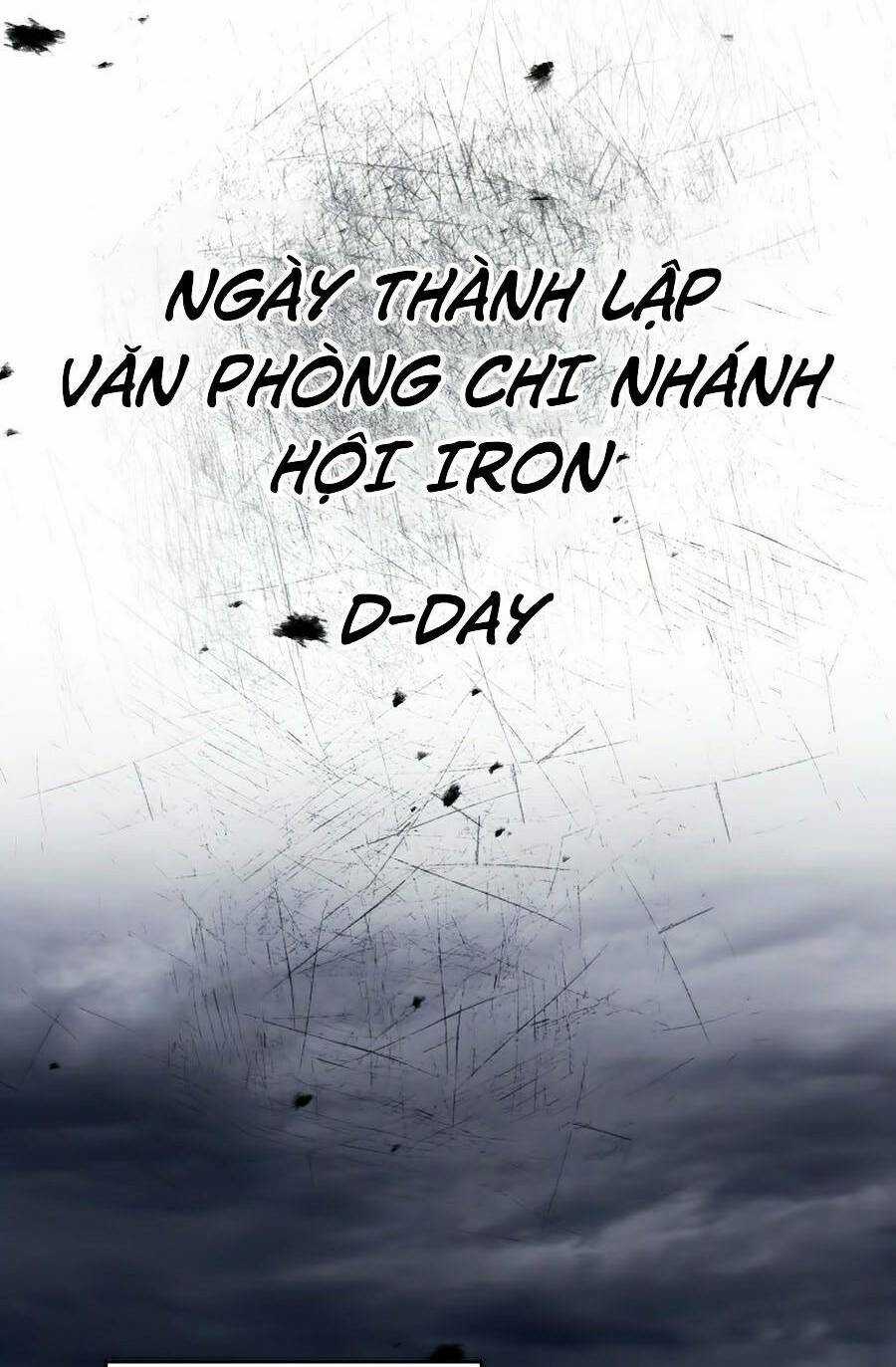 Người Chơi Không Thể Thăng Cấp Chapter 48 trang 1