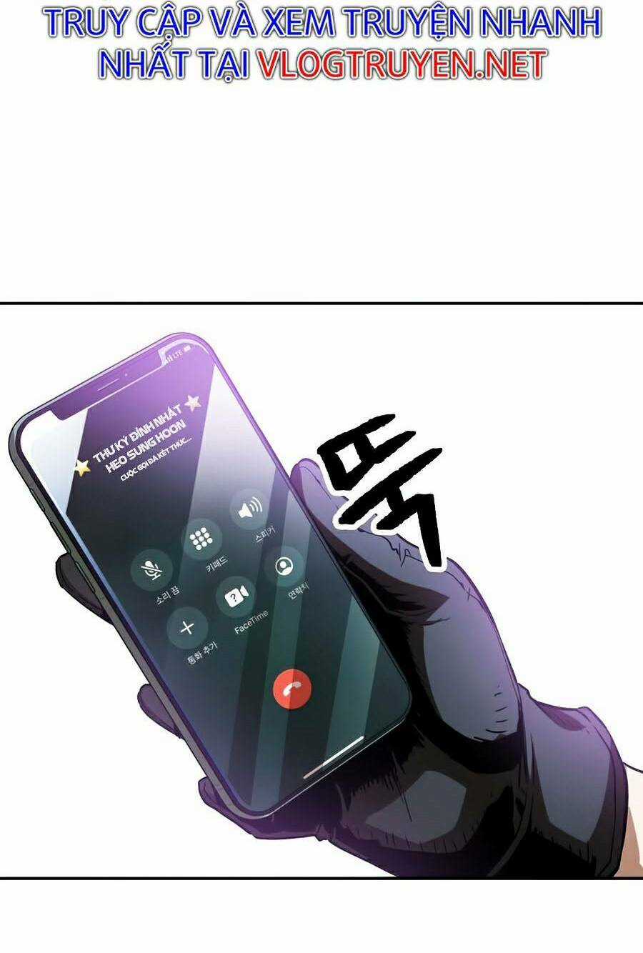 Người Chơi Không Thể Thăng Cấp Chapter 48 trang 63