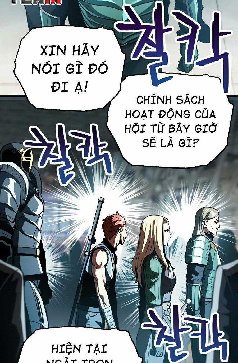 Người Chơi Không Thể Thăng Cấp Chapter 48 trang 7