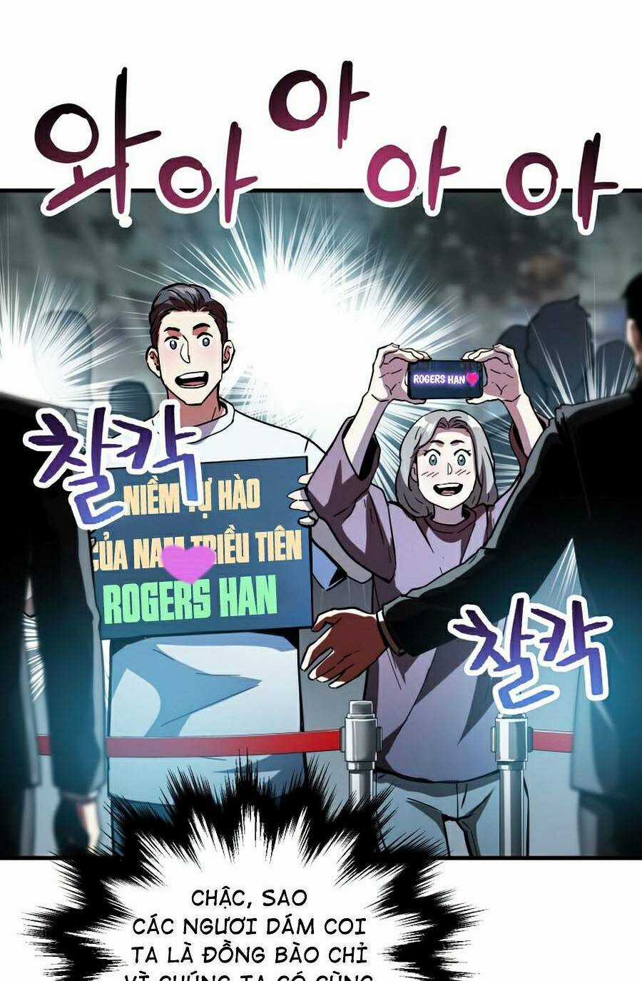 Người Chơi Không Thể Thăng Cấp Chapter 48 trang 9