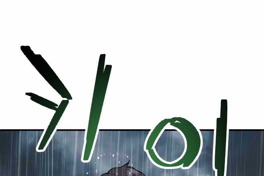 Người Chơi Không Thể Thăng Cấp Chapter 49 trang 136