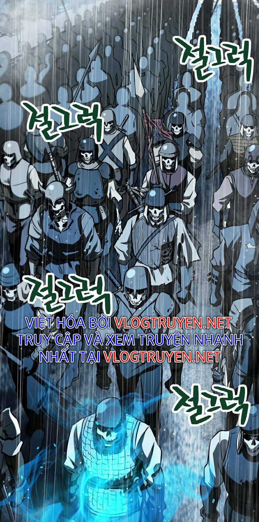 Người Chơi Không Thể Thăng Cấp Chapter 49 trang 5