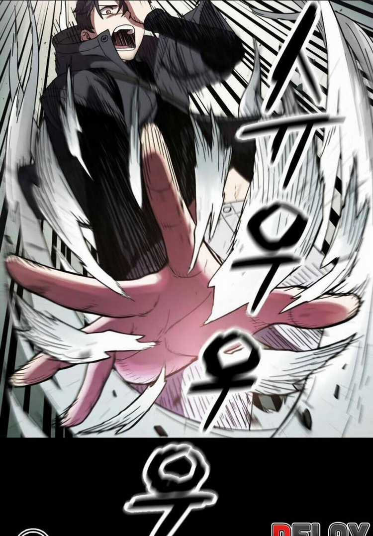 Người Chơi Không Thể Thăng Cấp Chapter 5 trang 19