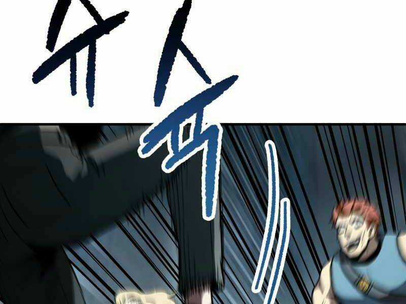 Người Chơi Không Thể Thăng Cấp Chapter 51 trang 114