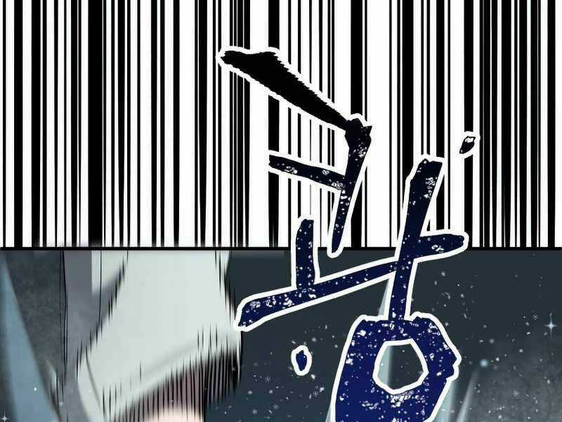 Người Chơi Không Thể Thăng Cấp Chapter 51 trang 117