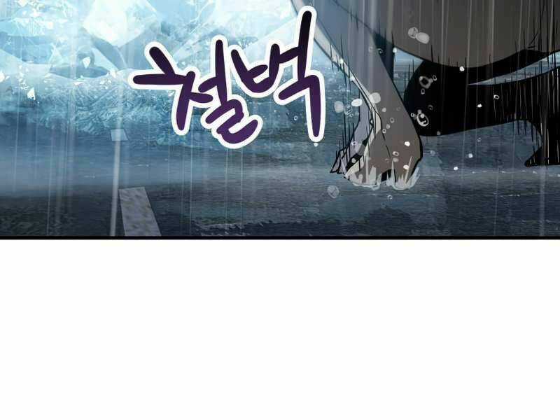 Người Chơi Không Thể Thăng Cấp Chapter 51 trang 131