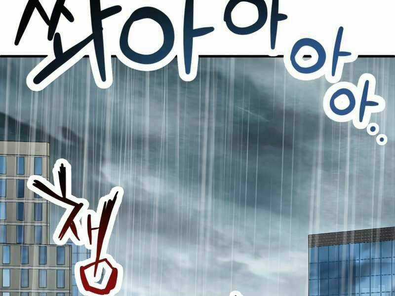 Người Chơi Không Thể Thăng Cấp Chapter 51 trang 175