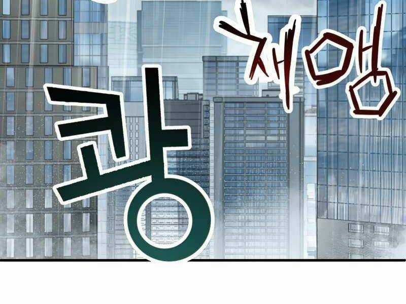 Người Chơi Không Thể Thăng Cấp Chapter 51 trang 176