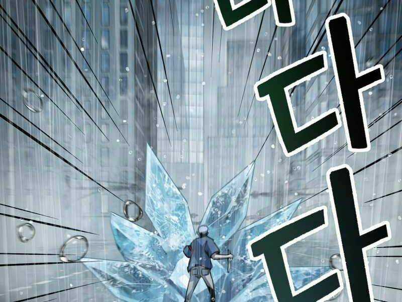 Người Chơi Không Thể Thăng Cấp Chapter 51 trang 183