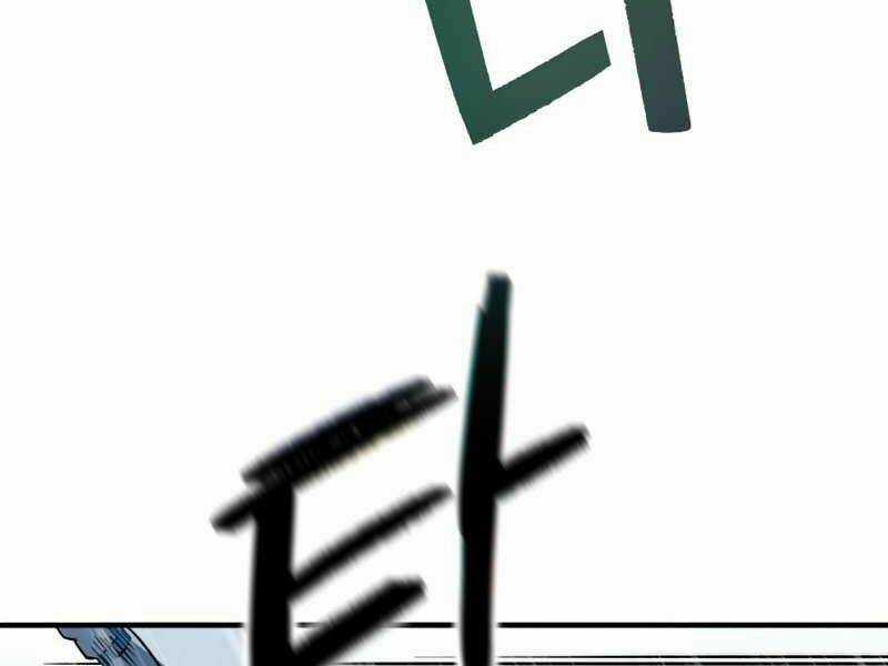 Người Chơi Không Thể Thăng Cấp Chapter 51 trang 185