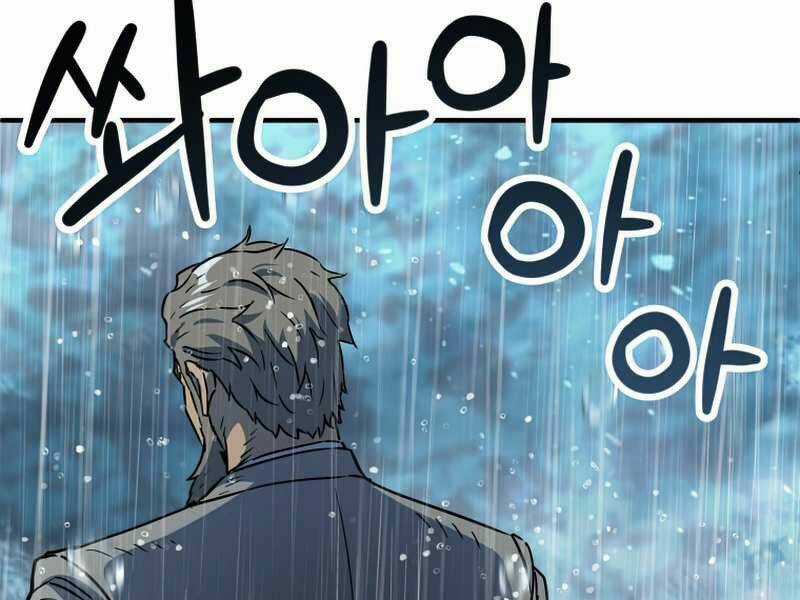 Người Chơi Không Thể Thăng Cấp Chapter 51 trang 39