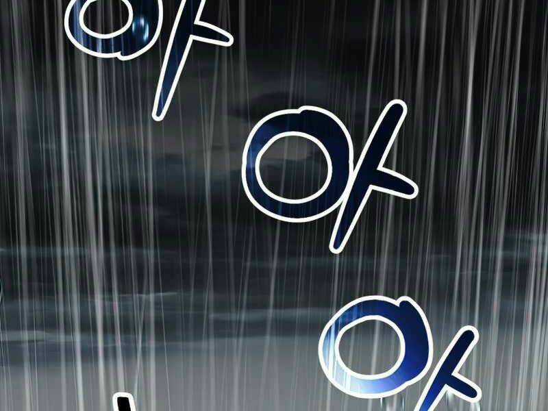 Người Chơi Không Thể Thăng Cấp Chapter 51 trang 5