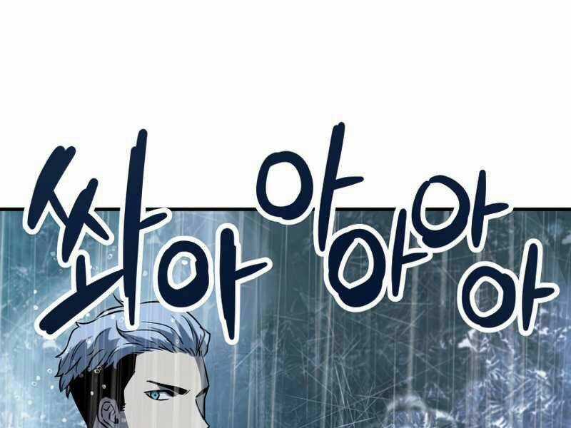 Người Chơi Không Thể Thăng Cấp Chapter 52 trang 188