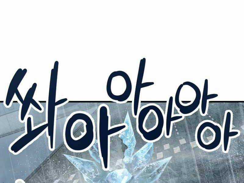 Người Chơi Không Thể Thăng Cấp Chapter 52 trang 2