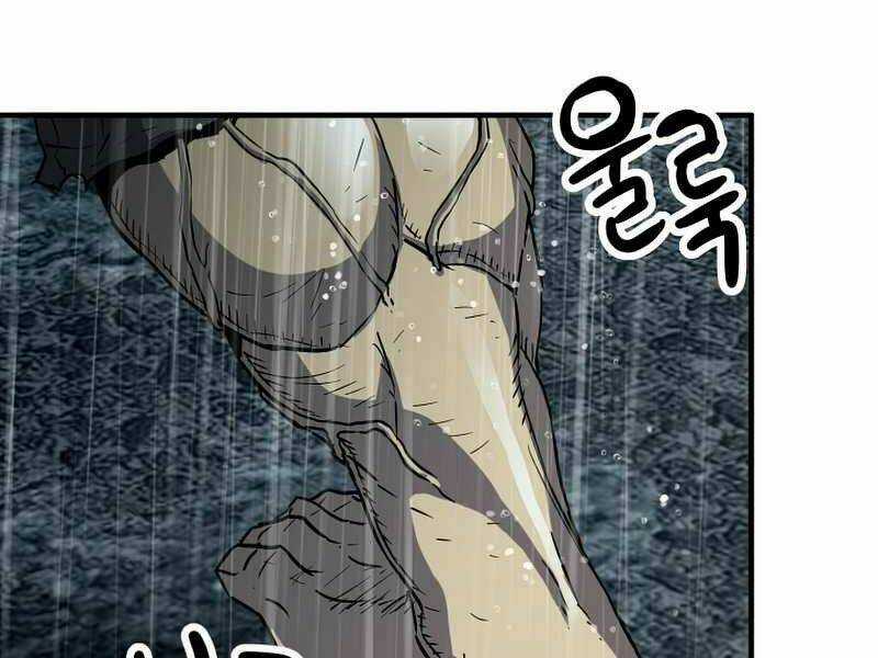 Người Chơi Không Thể Thăng Cấp Chapter 52 trang 36