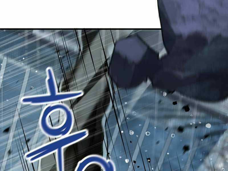 Người Chơi Không Thể Thăng Cấp Chapter 52 trang 57